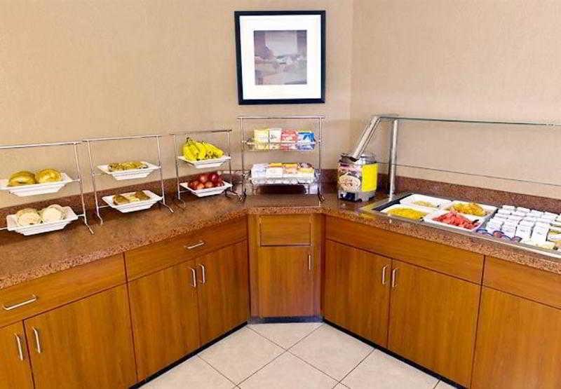 Courtyard By Marriott Peoria Hotell Restaurang bild